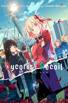 Lycoris Recoil